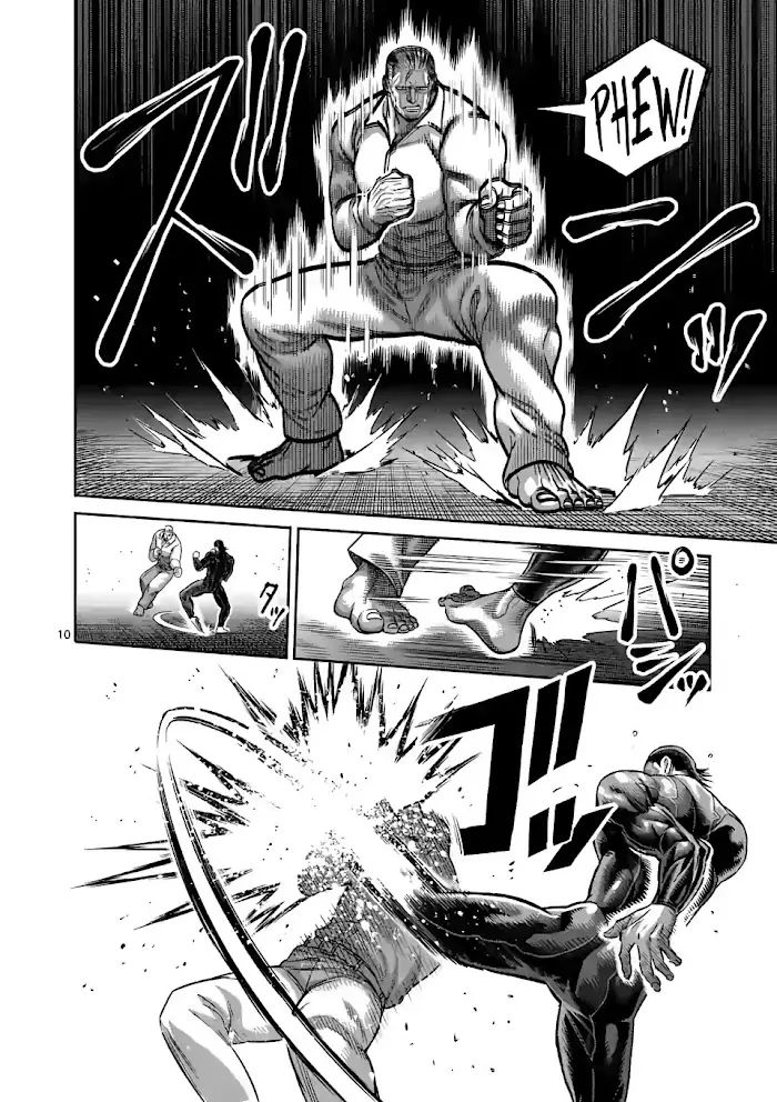 Kengan Omega Chapter 89 image 10_optimized